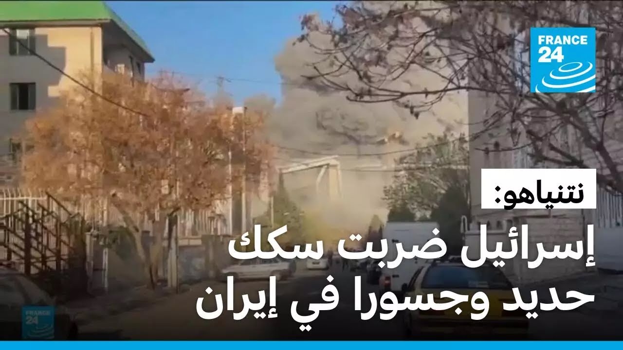 ��� ������ �������� ������ ��� ���� ���� �� ������ ������ ��� �����
 - نشر قبل 6 دقيقة