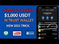 How To Claim $1,000 In Trust Wallet Now