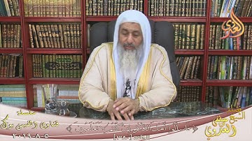صحه حديث من قرأ سورة الواقعه لم تصبه فاقه ؟ ؟ الشيخ مصطفي العدوي