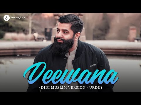 Omar Esa -