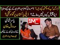 Interview of Yasir Shami by Mahrosh Khan | Bipta