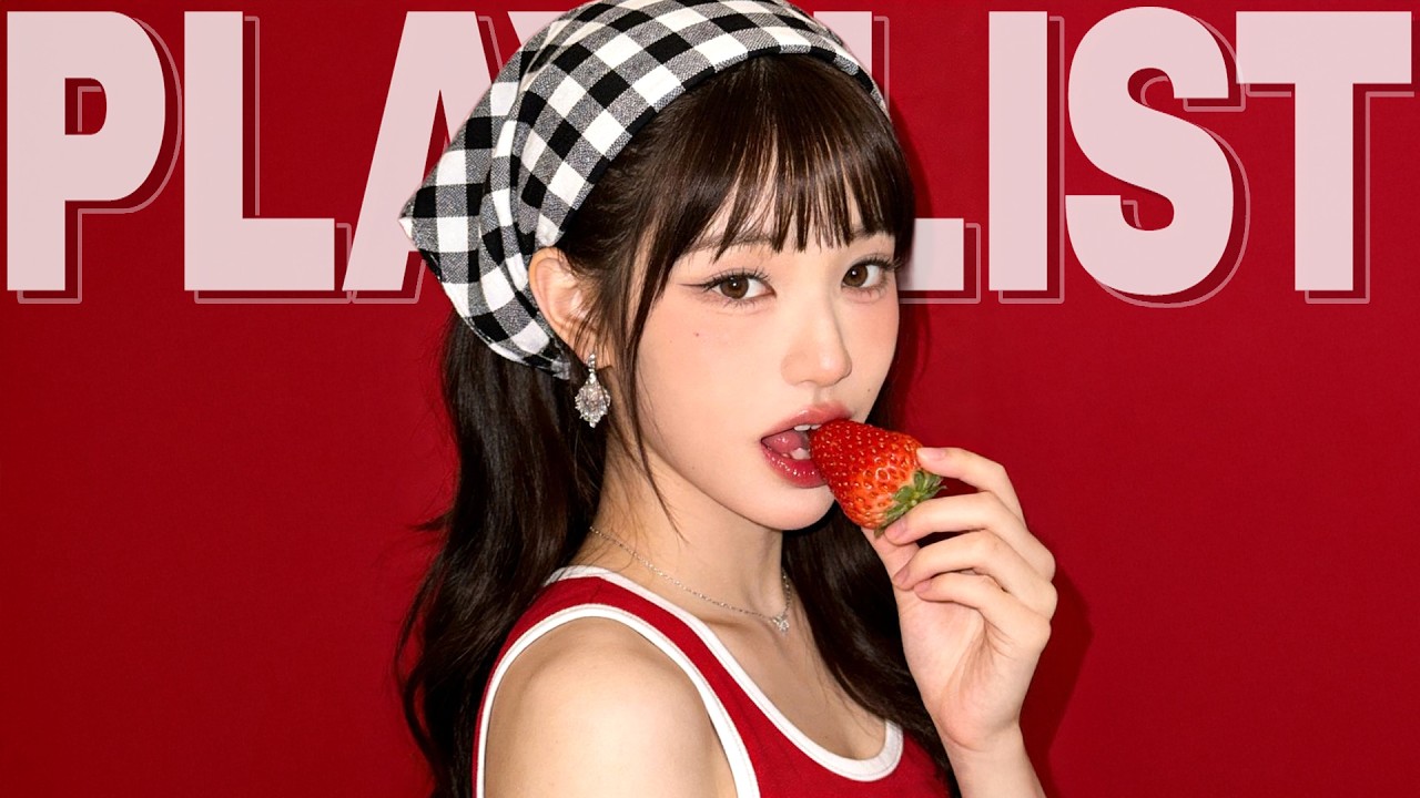 𝑷𝒍𝒂𝒚𝒍𝒊𝒔𝒕 💗 케이팝 플레이리스트💗 최고급 K-POP 노동요 가져왔습니당 💗IVE, kiiikiii, LE SSERAFIM, BABYMONSTER, AESPA, ILLIT