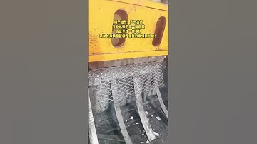 Expanded metal mesh making #expandedmesh #expandedmetal #satisfying #shorts #expandedmeshmachine