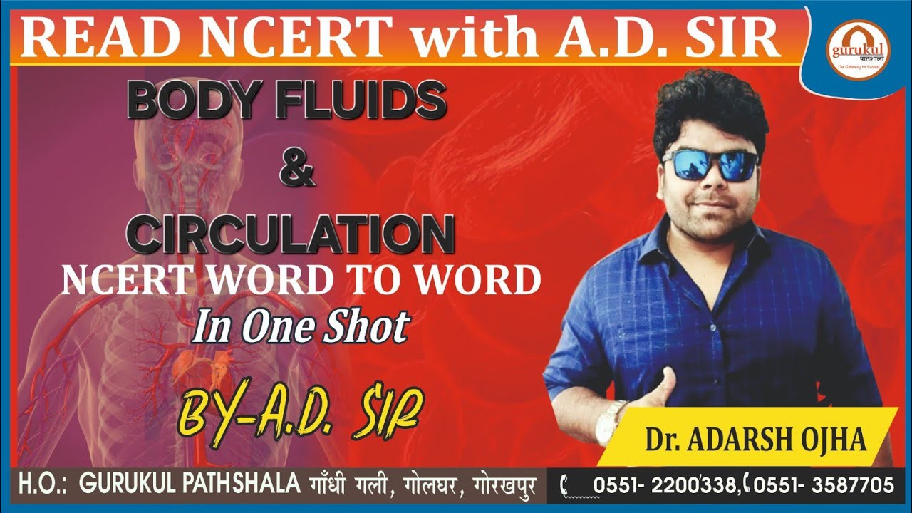 BODY FLUIDS AND CIRCULATION BY AD SIR - YouTube