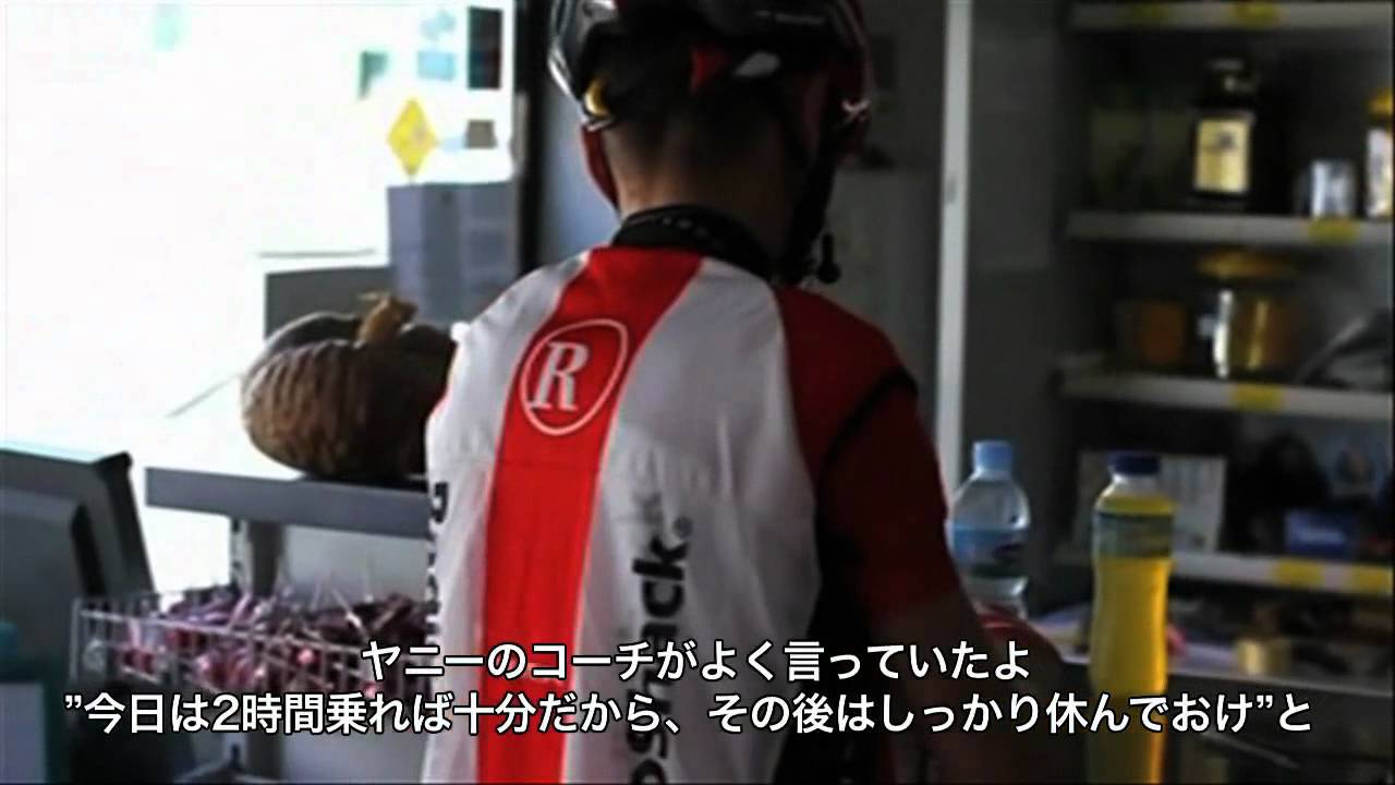 Driven by passion - YouTube