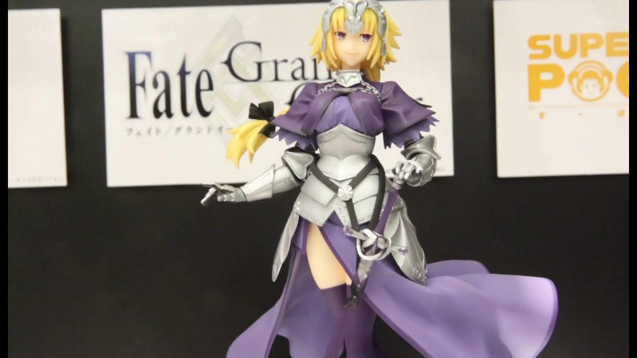 Fate Grand Order サーヴァントフィギュア ルーラー ジャンヌ ダルク Youtube