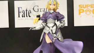 Fate/Grand Order サーヴァントフィギュア～ルーラー/ジャンヌ・ダルク～