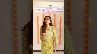 Which types of cousin are you ?✨ lookswitchwithdrish diwalioutfits typesofcousins