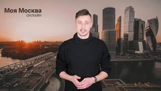 Москвичи Выберут Название Для Парка Технических Видов Спорта В Печатниках