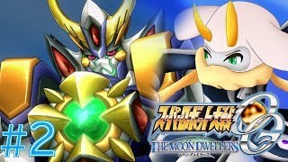 [スーパーロボット大戦OG ムーン・デュエラーズ] グランティードの力が解放！クロスゲートから一体何が放たれたのか！ ネタバレ注意[スパロボOGMD/Vtuber] #スパロボOG #Vtuber