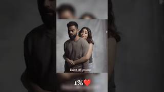 VIRAT KOHLI SOFT SIDE #viratkohli #cricket #kohli screenshot 5