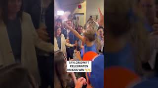 Throwback to when Taylor Swift celebrated following the Knicks’ HISTORIC Game 4 comeback win!