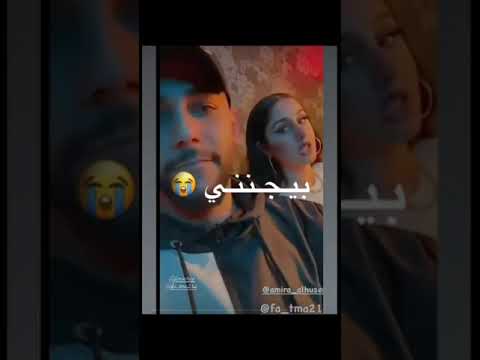 موجوع قلبي