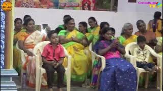 செல்லாத்தா செல்ல மாரியாதா - Chellatha Chella Mariyatha - Geethabajan- Amman - Tamil Bajan - Song.