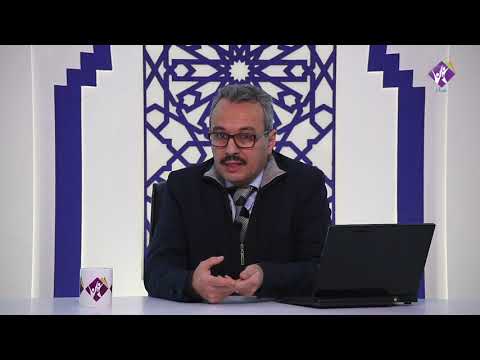 الفليلسوف يولد ويتعب ويموت ما دلالة هذه الطرفة الصينية القديمة