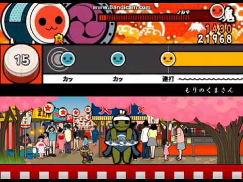 タタコンバチでロール20入った