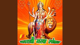 Naache Radhika To Banshi Vagade
