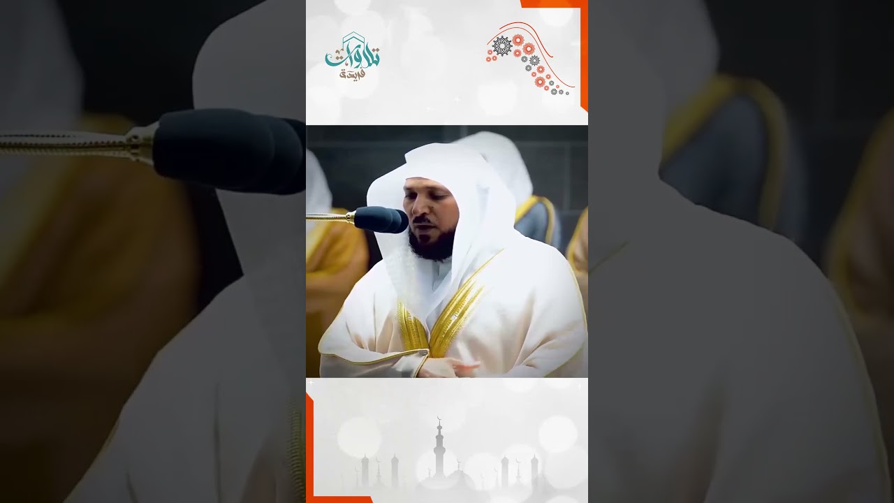 فَأَتَتْ بِهِ قَوْمَهَا تَحْمِلُهُ ۖ قَالُوا يَا مَرْيَمُ لَقَدْ جِئْتِ شَيْئًا فَرِيًّا