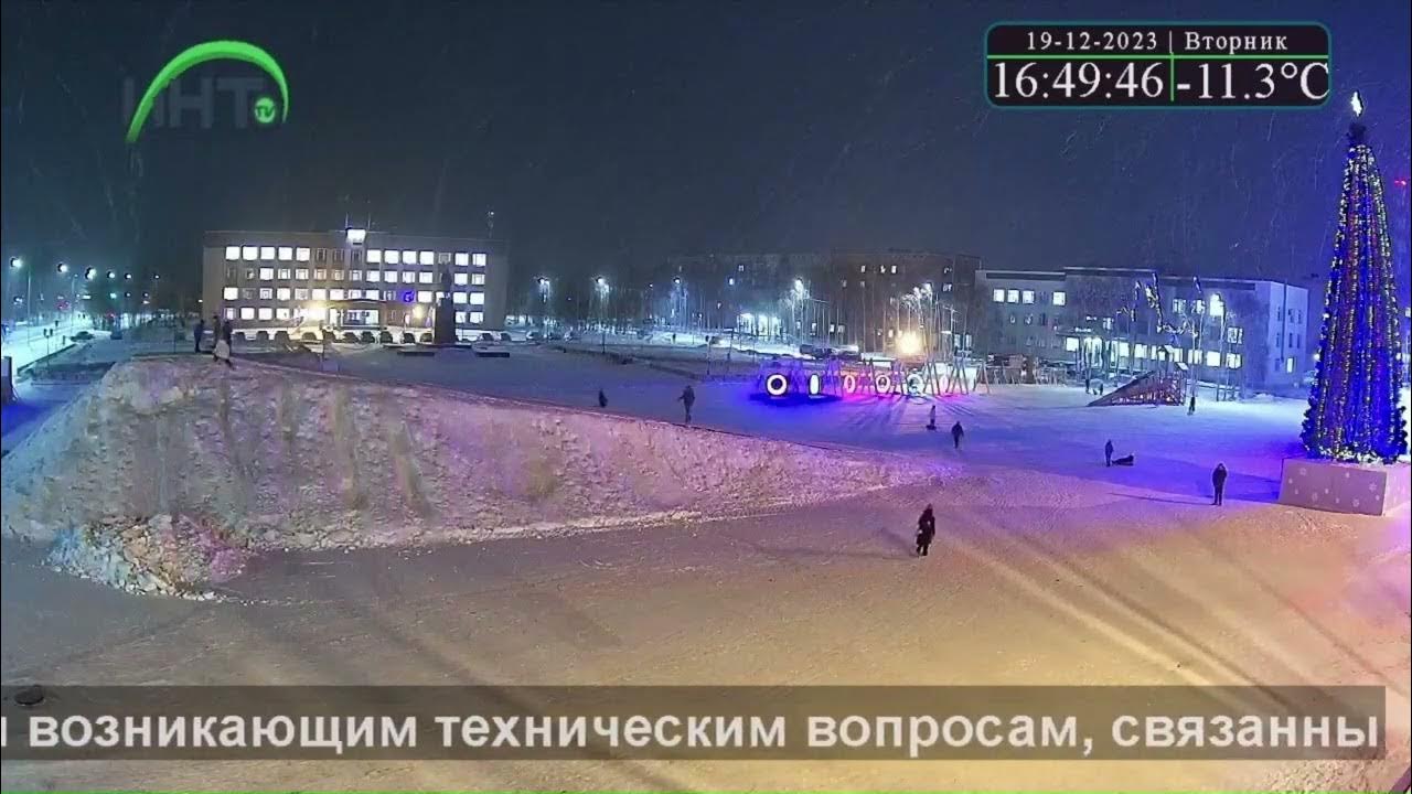 Инта. Инт-ТВ. 2023.12.19 - YouTube