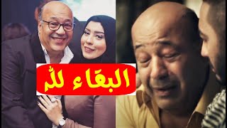 عاجل/ المـو ت يفجـ ع الفنان المصري حجاج عبد العظيم وسط حز ن شديد من زملائه النجوم وهكذا كانت رسائلهم