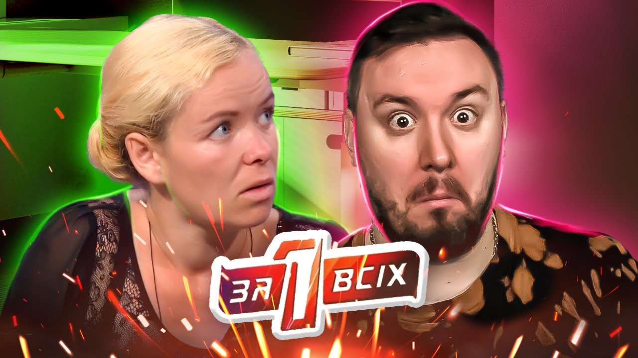 Один за всех ► Равнодушие матери перечеркнуло жизнь Михаила