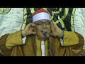 ابداع من قارئ صعيد مصر الشيخ نادي زكريا عبدالرحيم الكرماوي