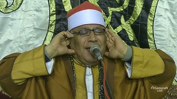 ابداع من قارئ صعيد مصر الشيخ نادي زكريا عبدالرحيم الكرماوي