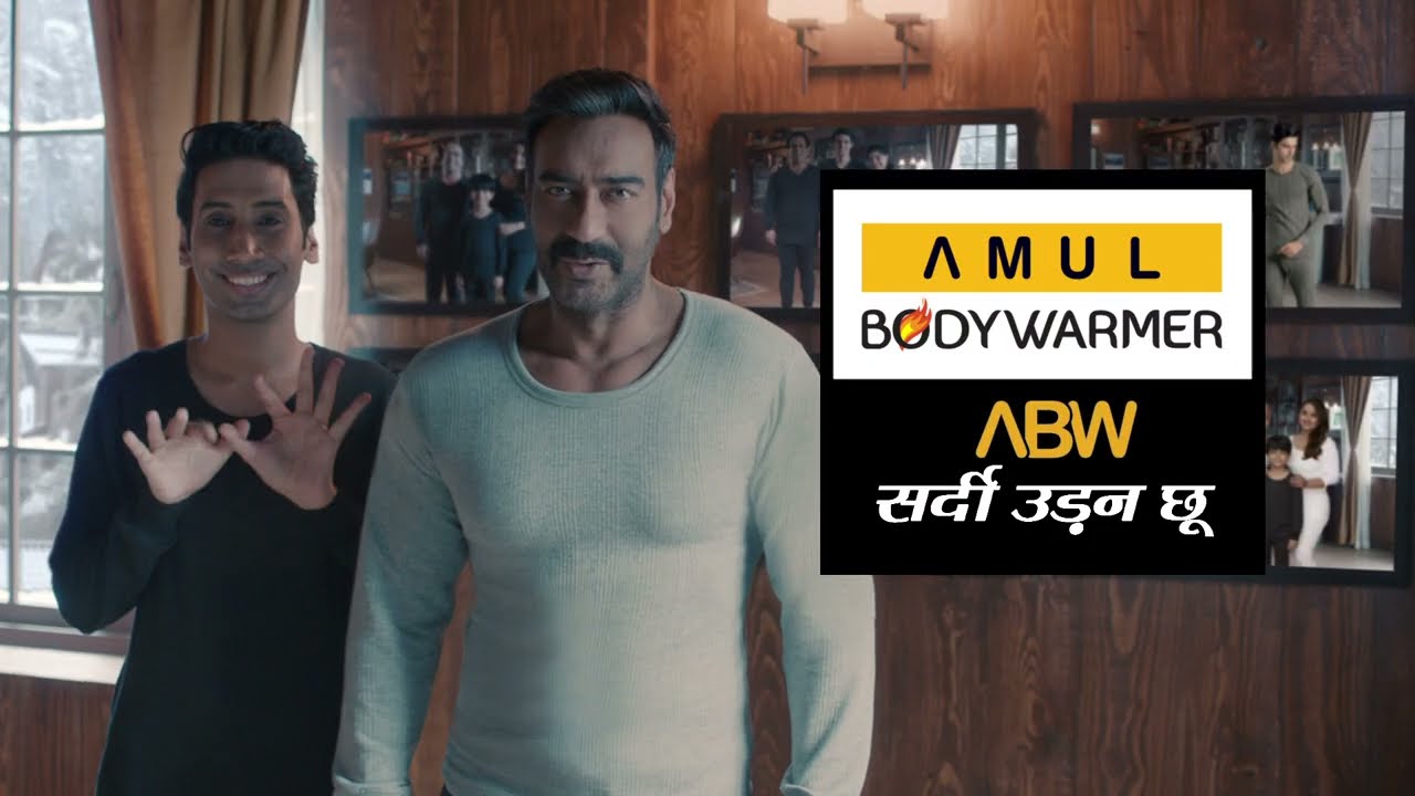 AMUL BODYWARMER, ABW - Ab Sardi Udan Choo, AJAY DEVGN