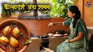 Three Egg Recipes | Kolhapuri Egg Curry | Half Fry | Village Cooking Maharashtra | Red Soil Stories