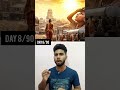 Water 💧 War. #sciencefacts #facts #Theaman01 #the aman fact video