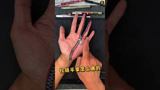This 3D Hand Illusion Fooled Everyone! 😱 ~ miniwood toy-wood working art skill wood / #crazygameplay This 3D Hand Illusion Fooled Everyone! 😱 ~ miniwood toy-wood working art skill wood / #crazygameplay