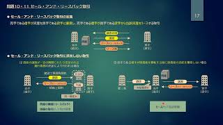 受験経験者の方へ ｜CPA会計学院