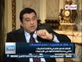 لقاء د هشام قنديل في برنامج مصر الجديدة الجزء الاول