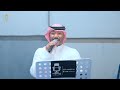 الفنان فهد مطر صبولي فنجان