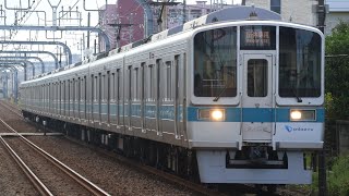 11/10 【2000形唯一のロイヤルブルー帯「2059編成」で行く！小田急線全線走破の旅】本鵠沼駅通過