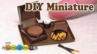 DIY  Miniature Chocolate Burger Meal　ミニチュアチョコレートバーガーセット作り Fake food