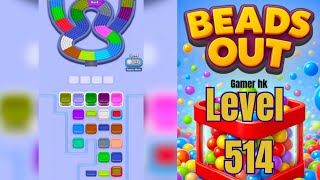 Beads out level 514 hard level Walkthrough Solution