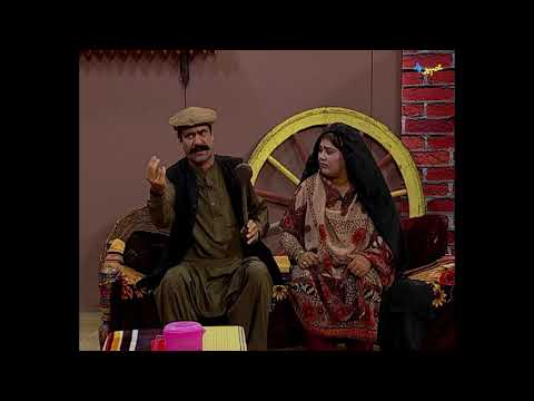 Kour ore | Shahenshah Pashto Comedy Drama | Sadia Gul | Pashto Funny | Khyber | Pashto