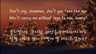 Sia - Snowman (한국어 가사/해석/자막)