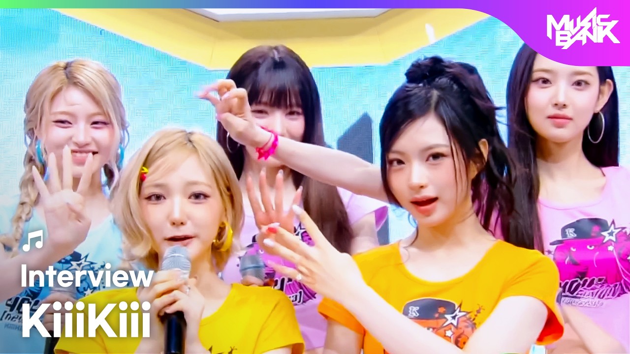 (Interview) Interview with KiiiKiii キキ 키키 [Music Bank] | KBS WORLD TV 260206