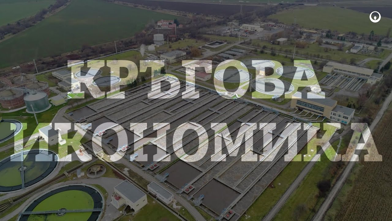 Корпоративно видеозаснемане - енергийна независимост и кръгова икономика | видео 2 1
