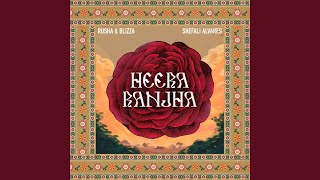 Heera Ranjha