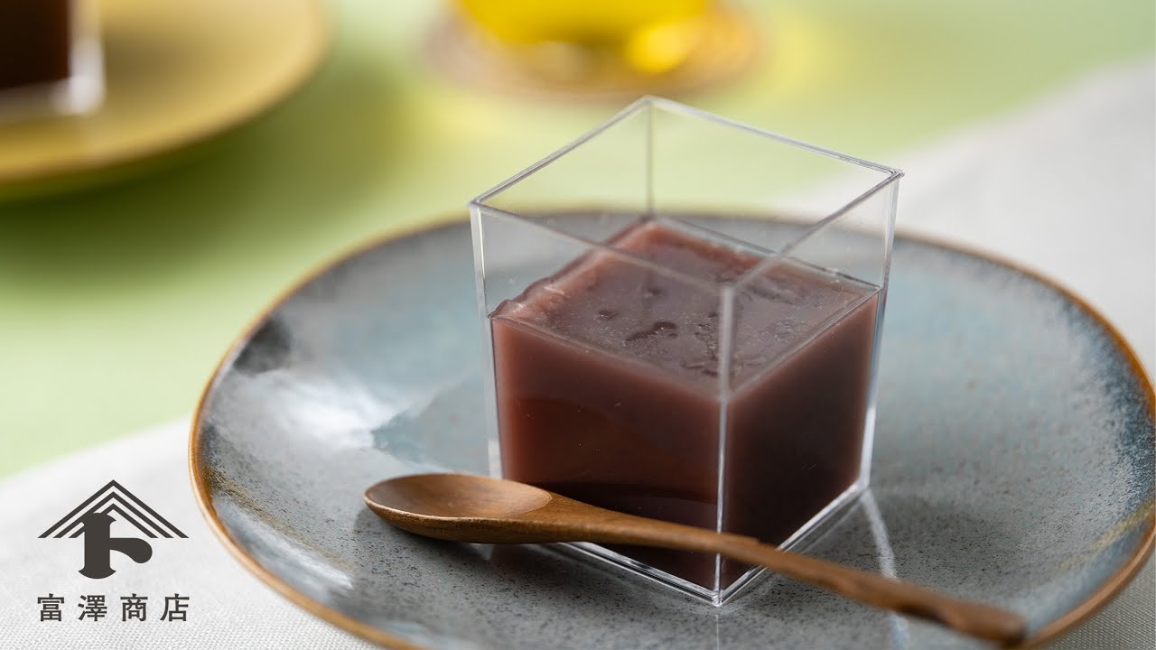 アガーで作る基本の水ようかん / 和菓子のレシピ