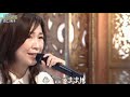美人歌謡 森口博子 Ubugoe 2022年6月1日 キングレコード