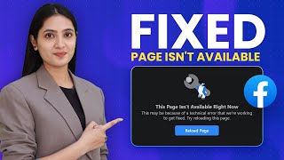 How To Fix ‘This Page Isn’t Available Right Now’ Error On Facebook by Tweak Library 519 views 3 weeks ago 1 minute, 21 seconds