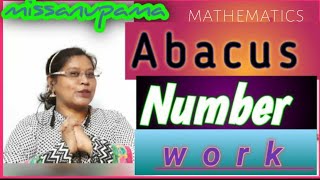 Celebrity STD 4th maharashtra state board | | English medium | subject mathematics | | chapter 2 number work | Profile