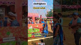 Sindrighutu chorok Luhuk 3rd Prize #shorts #viral #treading #shortsfeed #santalishorts