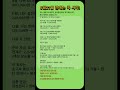 SK하이닉스 다음은 ‘6G·테라헤르츠’입니다엔비디아 공급망 들어간 한국 저평가 종목 공개#한국주식,#SK하이닉스,#삼성전자,#엔비디아,#6G,#테라헤르츠,#AI통신,#AI반도체