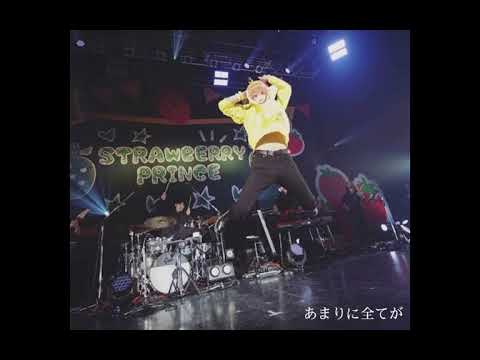 【歌詞動画】るぅりーぬ/灰色と青