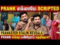     prank  kattaerumbu  stalin breaking interview  tamil prank